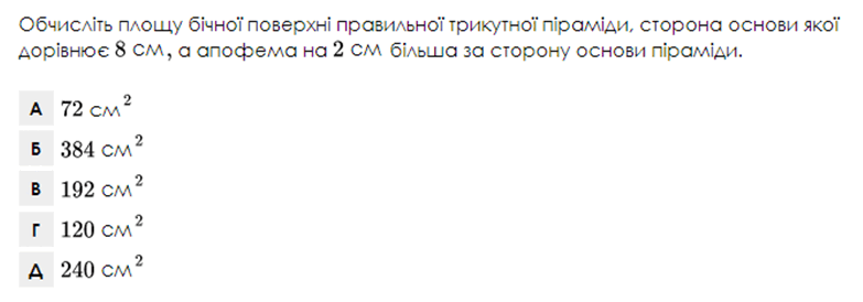 080028yd-c2ea-783x274.png