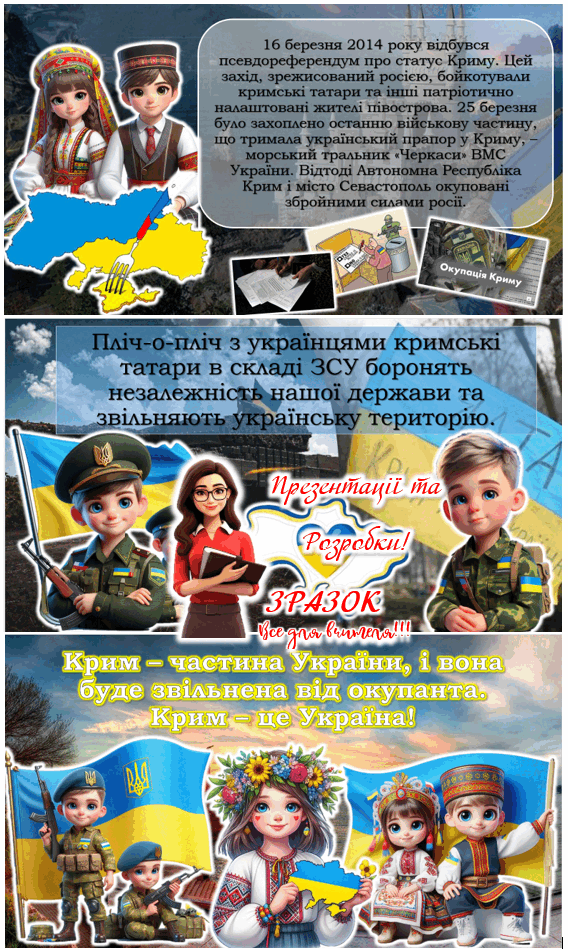 080028ym-9919-568x949.png
