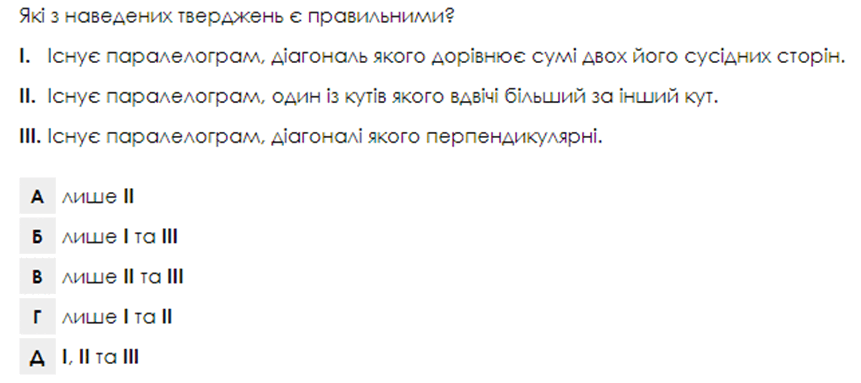 080028yy-6ecf-861x383.png