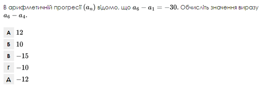 0800290d-9482-923x307.png