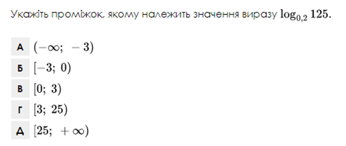 0800290v-96cb-673x285.png