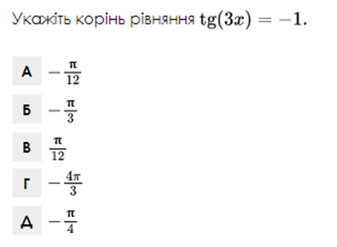 0800291g-b0ff-492x361.png