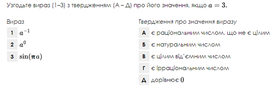 0800293d-cbd5-881x288.png