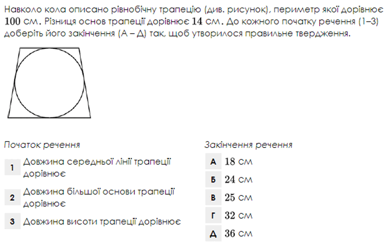 0800294n-d1e0-785x497.png