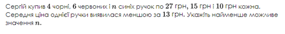 0800296x-0fbd-940x115.png