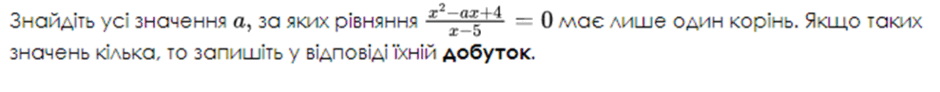 0800298x-7013-940x92.png
