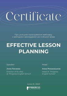  Effective lesson planning