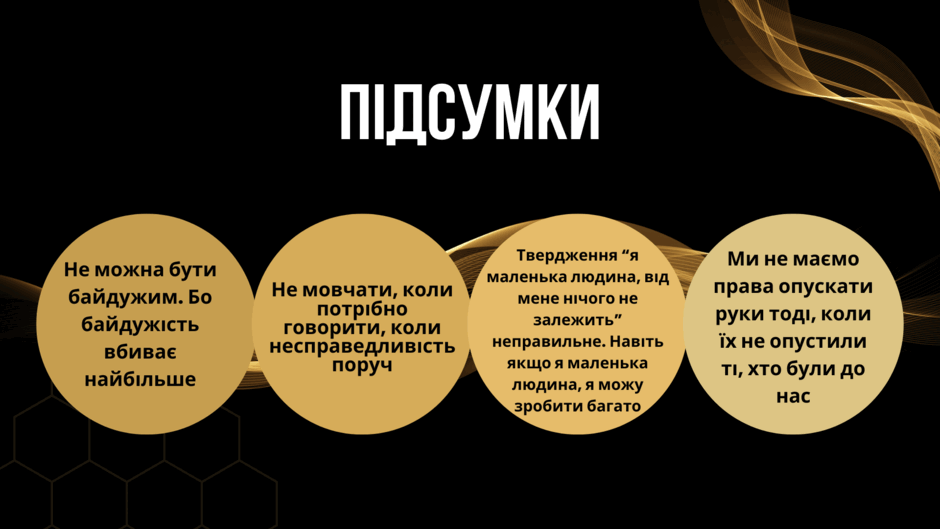 080029s5-76ba-940x529.png