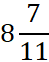 080029xj-6896-49x62.png