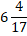 080029xn-da58-27x36.png