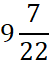080029yi-ab7b-49x62.png