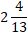 08002a0w-2ee9-27x36.png