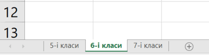 08002a6n-8a53-427x113.png