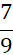 08002arp-a26f-13x55.png