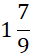 08002ars-9e5a-30x55.png