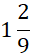 08002ary-4d51-30x55.png