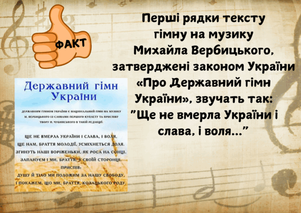 08002bx8-9f36-586x415.png