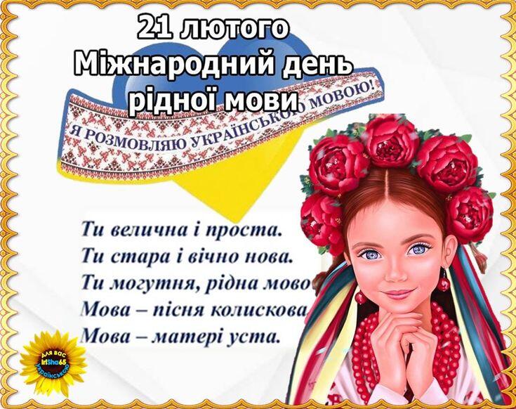 08002c28-5491-735x582.jpg