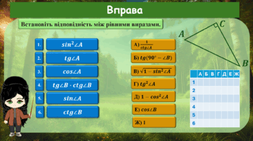08002cy6-f6f6-379x213.png