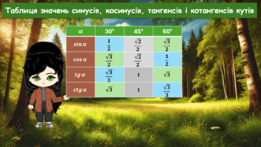 08002cy8-1ef4-380x214.png