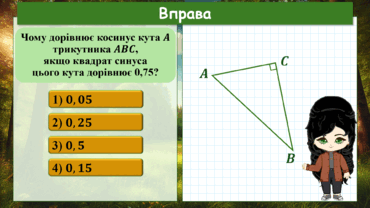 08002cyb-612b-381x214.png