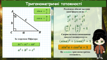 08002cyc-e489-377x212.png