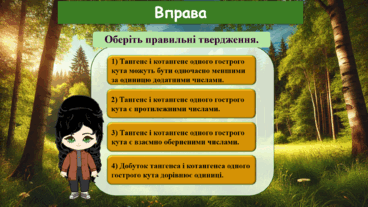 08002cyd-c633-378x213.png