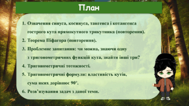 08002cye-d900-374x210.png