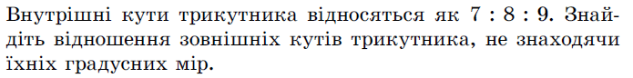 08002d02-f10c-695x86.png