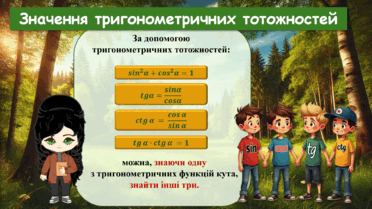08002d0s-7a71-379x213.png