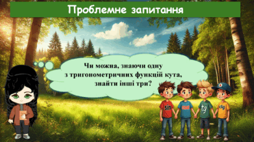 08002d4h-1ea4-376x211.png