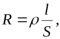 08002d80-ea1e-119x78.png