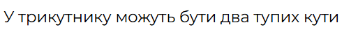 08002def-7ea9-513x46.png