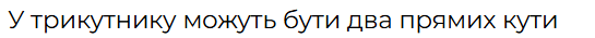 08002dev-cdd7-545x35.png