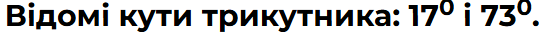 08002dm0-33dd-547x32.png