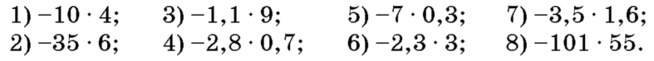 08002dmn-221d-940x89.png