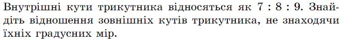 08002dps-d96b-698x94.png
