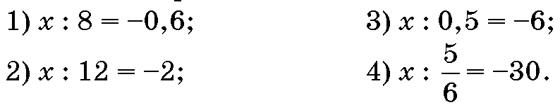 08002ds7-6be1-794x153.png