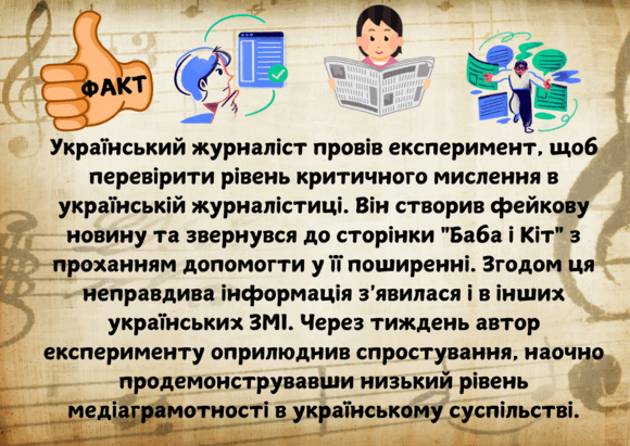 08002du1-f936-580x411.png