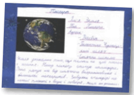 08002ee7-c0bb-284x201.png