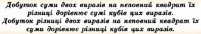 08002el5-f668-662x113.png