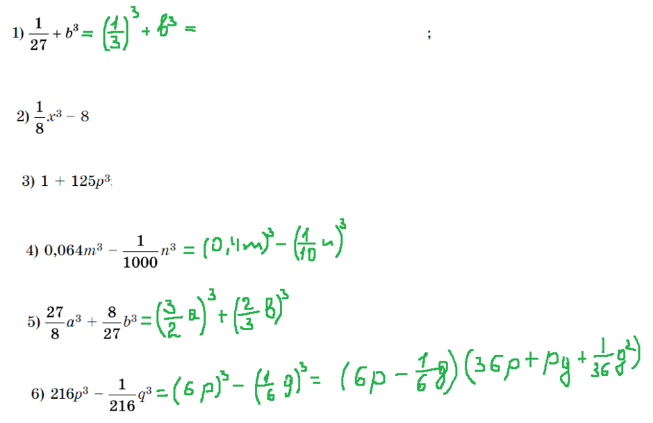 08002etb-c3f8-940x610.png