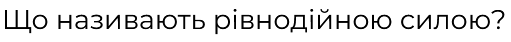 08002f0a-4cb6-511x42.png