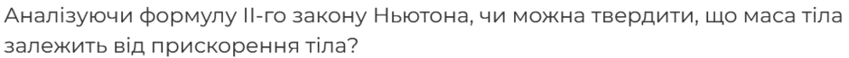 08002f0z-c1d7-940x65.png