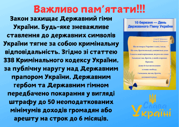 08002f5l-cc40-607x431.png