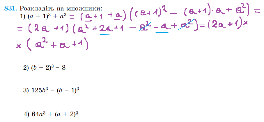 08002f6x-2d2b-907x420.png