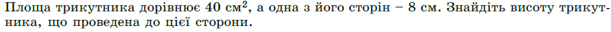 08002ft6-8f0e-890x48.png