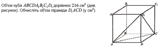 08002fts-5130-519x151.png