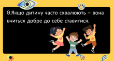 08002gae-464a-236x127.png
