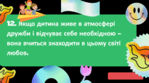 08002gbc-e805-210x117.png